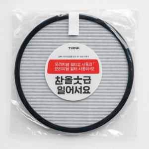 ThinkAir ZERO Car Air Purifier Advanced HEPA Filtration for Clean Air in Every Ride